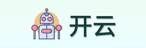 开云 Logo